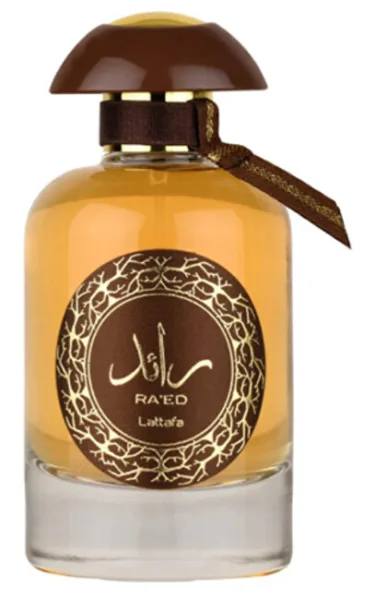Ra'ed oud thumbnail 2