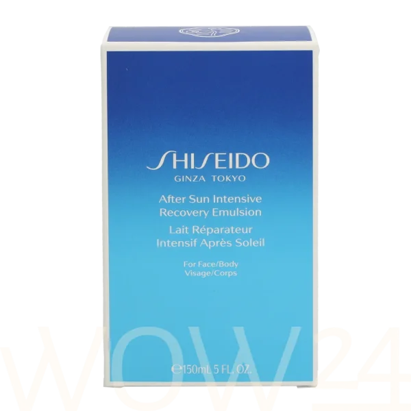 Suncare after sun intensive recovery emulsion thumbnail 5