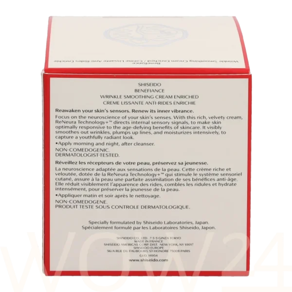 Benefiance wrinkle smoothing cream enriched thumbnail 10