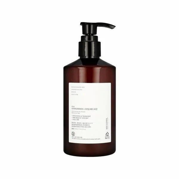 Niacinamide thumbnail 6