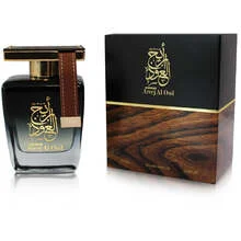 Areej al oud thumbnail 2