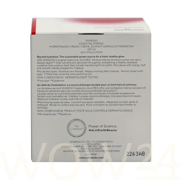 Essential energy hydrating day cream thumbnail 7