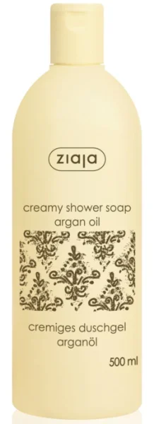 Argan oil thumbnail 2