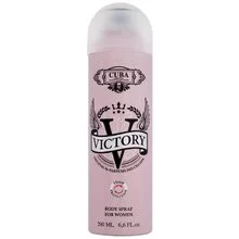 Victory thumbnail 2