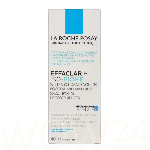 Effaclar h iso-biome ultra soothing hydrating care thumbnail 4