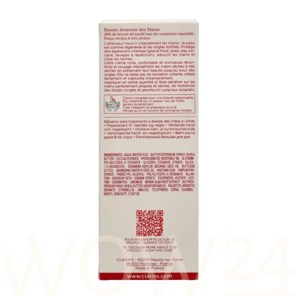 Hand and nail treatment balm thumbnail 6
