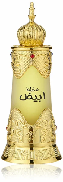 Mukhallat abiyad