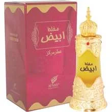 Mukhallat abiyad thumbnail 3