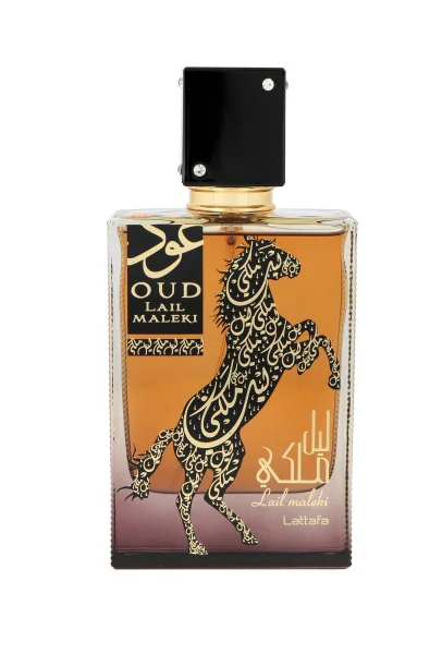 Oud lail maleki thumbnail 3