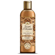 Argan oil thumbnail 2