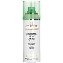 Special perfect body multi-active deodorant thumbnail 2