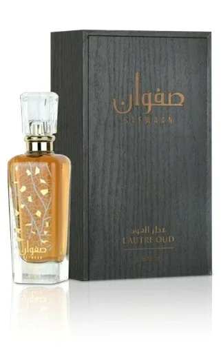 Safwaan l'autre oud