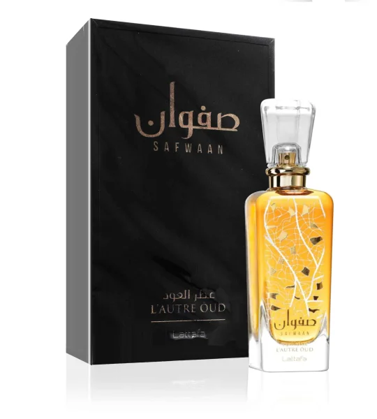 Safwaan l'autre oud thumbnail 2