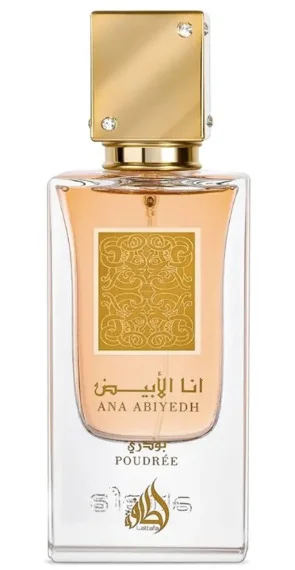 Ana abiyedh poudree thumbnail 2