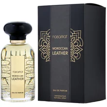 Maroccan leather thumbnail 3