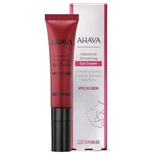 Apple of sodom advanced smoothing eye cream thumbnail 5
