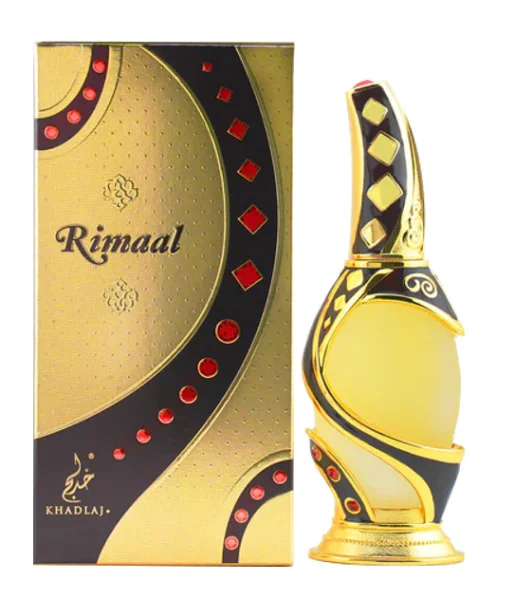 Rimaal brown thumbnail 2
