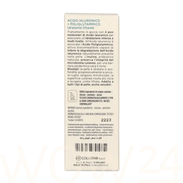 Pure actives hyaluronic + polyglutamic acid thumbnail 7