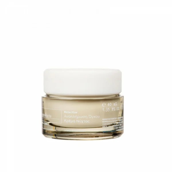 White pine restorative overnight facial cream
