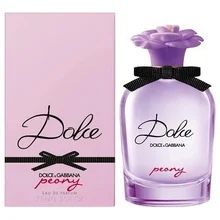 Dolce peony thumbnail 3