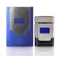 Shiyaaka blue thumbnail 3