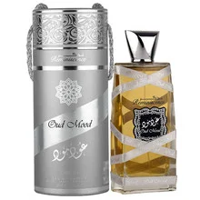 Oud mood reminiscence thumbnail 5