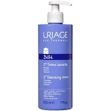 Bébé 1st cleansing cream thumbnail 4