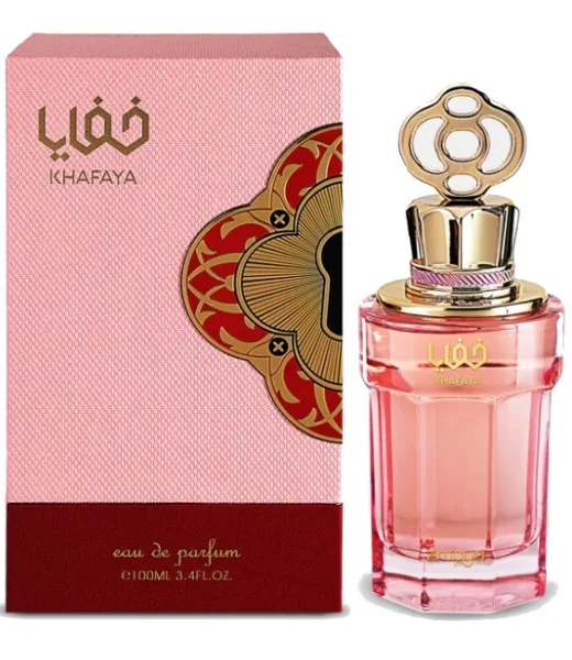 Khafaya pink