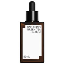 Green tea thumbnail 3