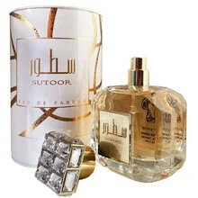 Sutoor thumbnail 5