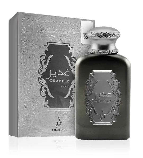 Ghadeer silver thumbnail 3