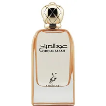 Oud al sabah thumbnail 4