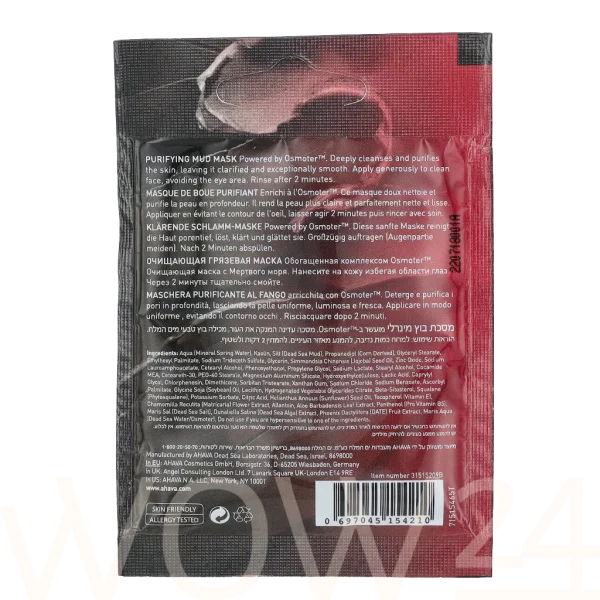Time to clear purifying mud mask thumbnail 2