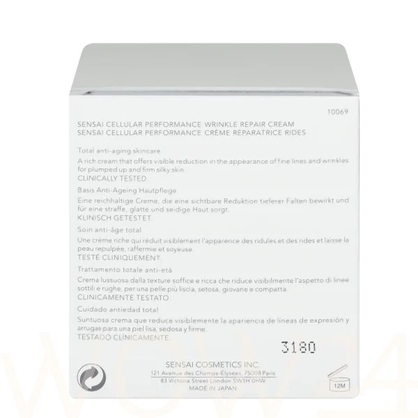 Cellular performance wrinkle repair cream thumbnail 3