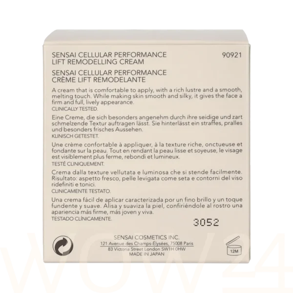 Kanebo cellular performance lift remodelling cream lifting thumbnail 5
