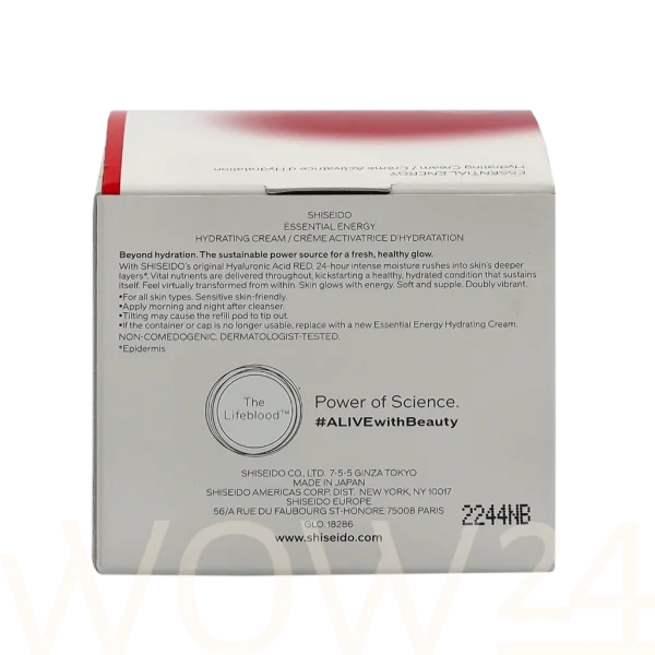 Essential energy hydrating cream 50ml refill thumbnail 4