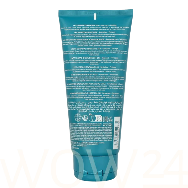 Cold cream marine thumbnail 3