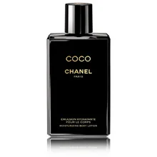 Coco thumbnail 2