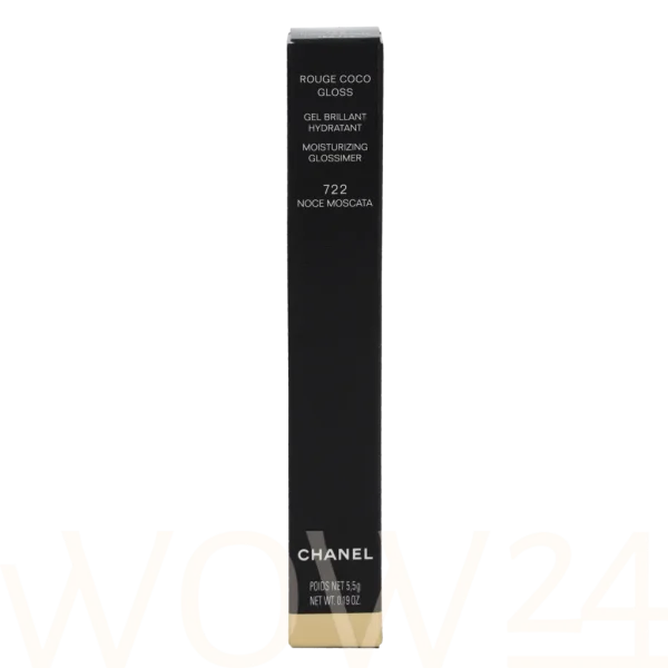 Rouge coco gloss thumbnail 2