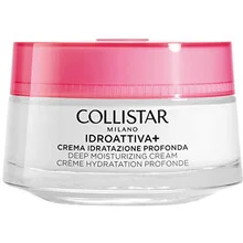 Idroattiva deep moisturizing cream thumbnail 3