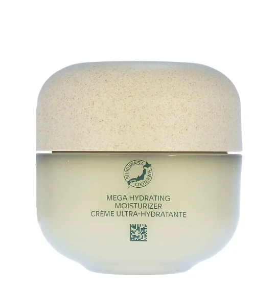 Waso shikulime mega hydrating moisturizer thumbnail 4
