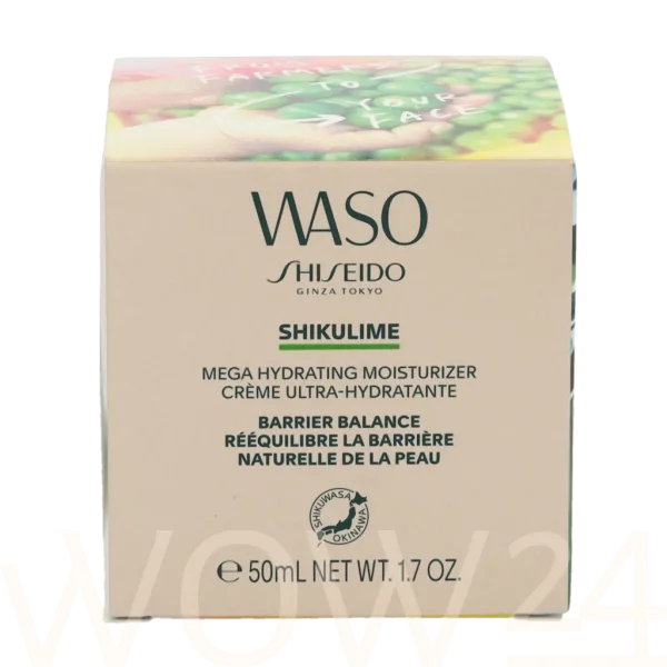 Waso shikulime mega hydrating moisturizer thumbnail 6