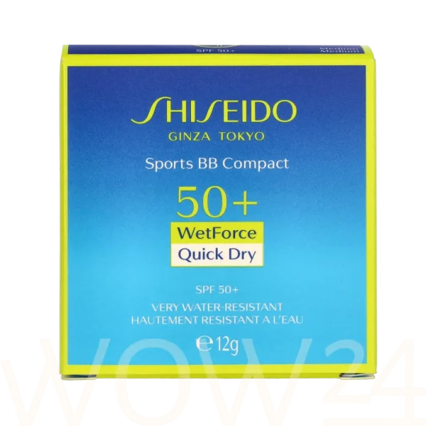 Sports bb compact wetforce thumbnail 5