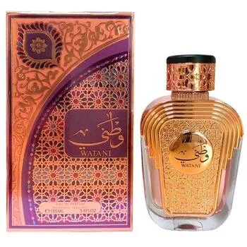 Watani purple thumbnail 2