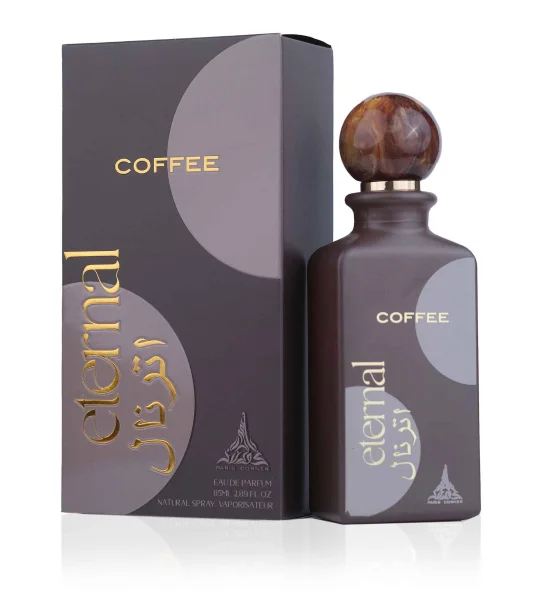 Eternal Coffee thumbnail 3