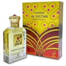 Hareem al sultan thumbnail 2