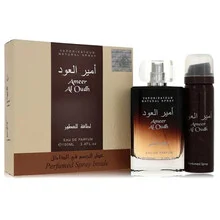 Ameer al oudh thumbnail 2