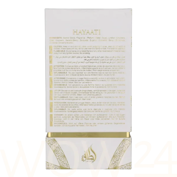 Hayaati gold elixir thumbnail 5