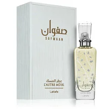 Safwaan l'autre musk