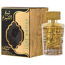 Sheikh al shuyukh luxe edition